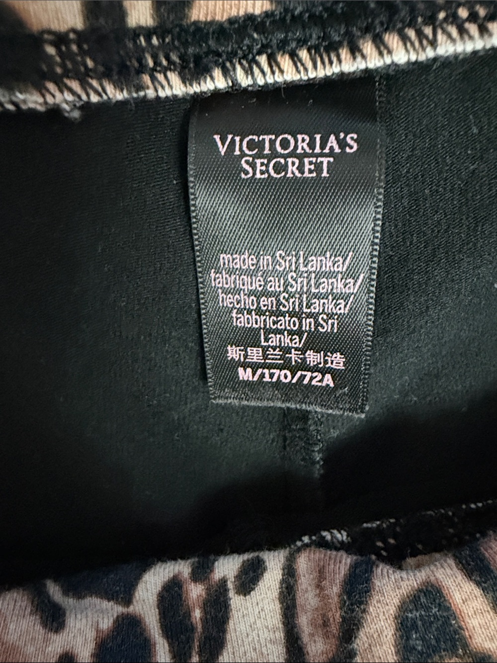 Victoria's Secret Black Leggings with Leopard Waistband - Picture 2 of 3